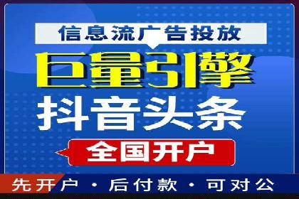 百度推广公司案例研究：助力企业打造核心竞争力