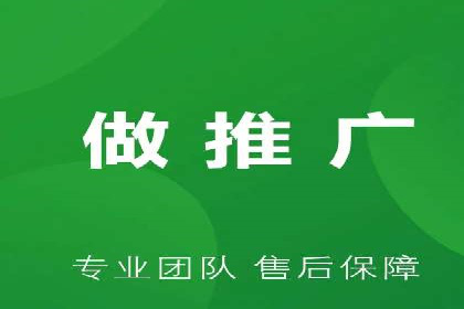 Sem优化公司实战：提高广告点击率