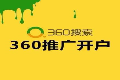 信息流广告投放公司案例创意展示