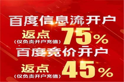 行业趋势下的SEM广告：成功案例与未来展望